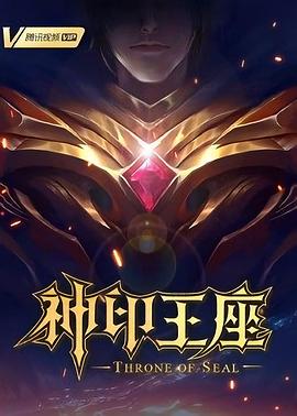 潮喷失禁大喷水aⅴ无码-精品人妻伦一二三区久久-国产爆乳美女娇喘呻吟