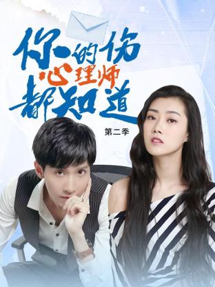 成在线人免费无码高潮喷水-亚洲男人第一av网站-亚洲熟妇丰满大屁股熟妇