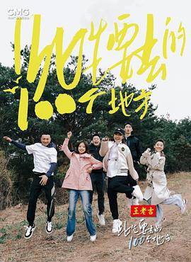 中国精品18videosex性中国-清纯小美女主播流白浆-99热这里只有精品最新地址获取