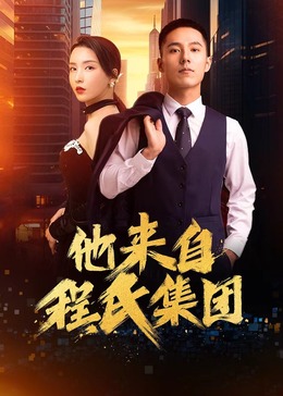 久久国产亚洲精品无码-揉着我的奶从后面进去视频-久久久性色精品国产免费观看