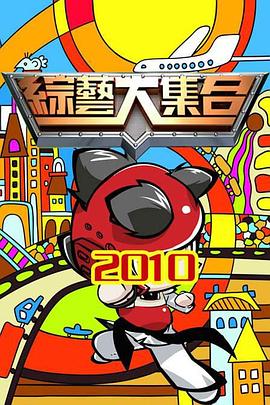人妻精品国产一区二区-伊人久久无码中文字幕-闺蜜张开腿让我爽了一夜