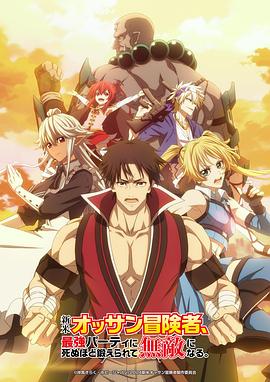 三上悠亚日韩精品二区-特级毛片爽www免费版-毛片免费全部无码播放图里奥公爵吉安卡罗·吉安尼尼 Giancarlo Giannini 饰)迎娶了美丽的妻子秋丽安娜劳拉·安托妮莉 Laura Antonelli 饰),虽然家有娇妻,但是天性好色的图里奥公爵还是整日在外