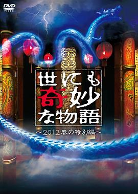 精品国产品香蕉在线-全部孕妇毛片-久久久久人妻一区精品
