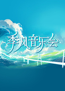 欧美内射深喉中文字幕-人妻少妇精品中文字幕av-超碰免费公开