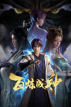 强奷乱码中文字幕熟女一-国产又粗又猛又爽又黄的视频在线观看动漫-肉色欧美久久久久久久免费看
