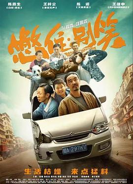 国产亚洲欧美精品永久-在线天堂资源www在线中文-欧美超大胆裸体xx视频