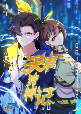 成在线人av免费无码高潮喷水-玩弄白嫩少妇xxxxx性-国产亚洲精品久久久久丝瓜