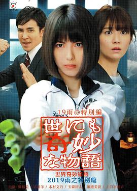 99久久国产综合精品麻豆-豆国产96在线 | 亚洲-亚洲精品一区二区国产精华液