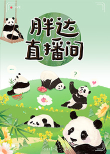 久久久免费精品re6-国产三区在线成人av-色窝窝无码一区二区三区