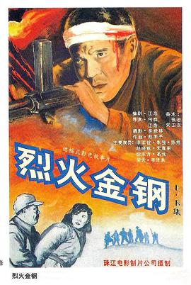 色屁屁www影院免费观看入口-久久综合99re88久久爱-乱人伦xxxx国语对白