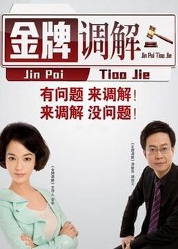 亚洲成av人片天堂网无码-国产av无码国产av毛片-天天躁狠狠躁狠狠躁夜夜躁