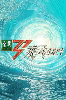 五月天激情婷婷婷久久-国产综合久久久久久鬼色-韩国三级hd中文字幕