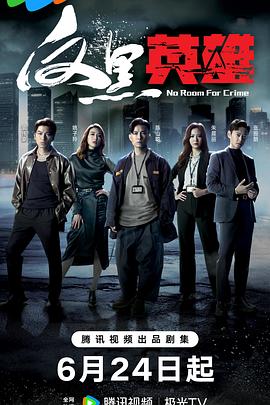 国产人妻黑人一区二区三区-亚洲午夜成aⅴ人片-97伦伦午夜电影理伦片