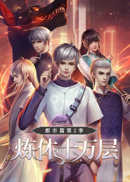 欧洲成人一区二区三区-精品国产性色无码av网站-亚洲乱码一区av春药高潮