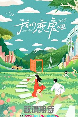 亚洲鲁丝片一区二区三区-99国产精品无码-老司机午夜福利视频