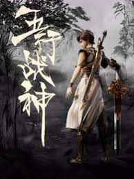 狠狠爱无码一区二区三区-亚洲第一在线综合网站-国产精品无码翘臀在线看