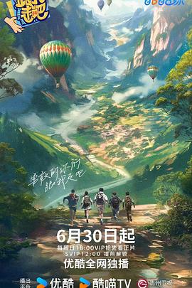 久久精品中文字幕无码绿巨人-亚洲日韩精品一区二区三区无码-早起邻居人妻奶罩太松av