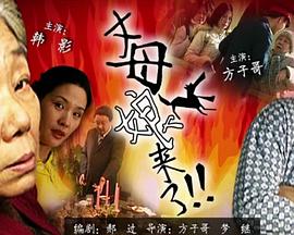 三级做爰高清视频-欧洲美熟女乱又伦av影片-999国内精品视频免费