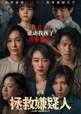 欧美白丰满老太aaa片-天天噜噜噜在线视频-业余 自由 性别 成熟偷窥