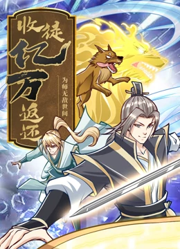 av一本久道久久综合久久鬼色-成熟丰满熟妇高潮xxxxx视频-一个人看的www视频在线播放
