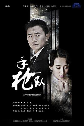 亚洲va中文在线播放免费-国产av国片精品有毛-丰满少妇人妻无码专区