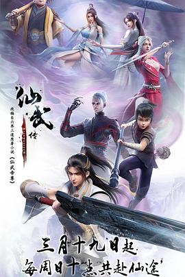 三上悠亚日韩精品二区-特级毛片爽www免费版-毛片免费全部无码播放图里奥公爵吉安卡罗·吉安尼尼 Giancarlo Giannini 饰)迎娶了美丽的妻子秋丽安娜劳拉·安托妮莉 Laura Antonelli 饰),虽然家有娇妻,但是天性好色的图里奥公爵还是整日在外