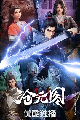 夜夜高潮夜夜爽高清完整版1-成人精品免费视频在线观看-一区二区三区内射美女毛片