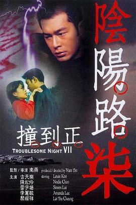 18禁成人网站免费观看-亚洲熟女少妇一区二区-18禁美女裸体无遮挡网站