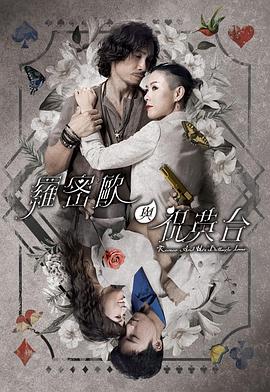 夜夜高潮夜夜爽夜夜爱爱-强行无套内谢大学生初次-99热精这里只有精品