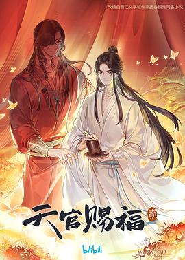 精品国产一二三产品价格-国产小屁孩cao大人-亚洲精品乱码久久久久久v