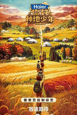 久久久受www免费人成-久久精品国产99国产精偷-国产怡春院无码一区二区