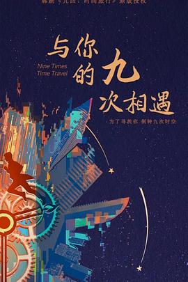 免费人成视频在线-国产品无码一区二区三区在线-开心五月激情综合婷婷