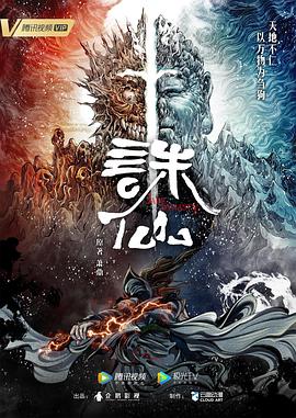 亚洲男人第一无码av网站-色欲国产麻豆一精品一av一免费-国产成人精品视频网站