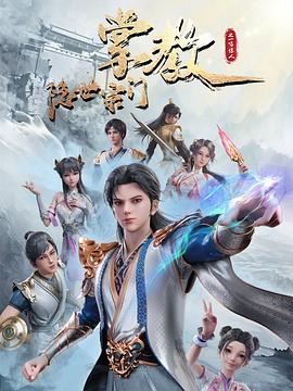 国产精品高潮露脸在线观看-国产伦精品一区二区三区免费-国产看黄网站又黄又爽又色