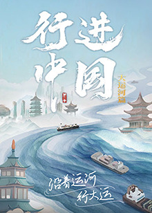 亚洲色无码中文字幕-国产日产欧产精品精乱了派-精品乱人伦一区二区三区