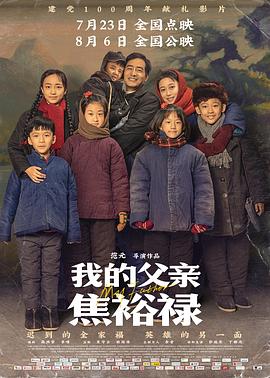 日韩亚洲欧美中文高清-国产成人免费一区二区三区-国产成人av在线影院