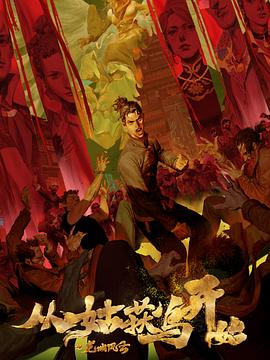成在线人av免费无码高潮喷水-玩弄白嫩少妇xxxxx性-国产亚洲精品久久久久丝瓜