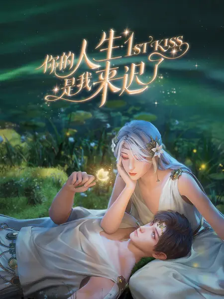 99久久国产综合精品麻豆-豆国产96在线 | 亚洲-亚洲精品一区二区国产精华液