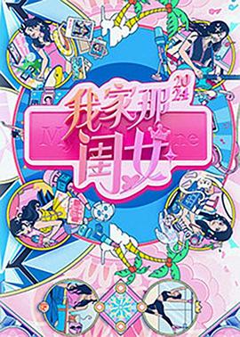 中国精品18videosex性中国-清纯小美女主播流白浆-99热这里只有精品最新地址获取