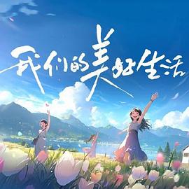 97精品国产手机-国产精品女同一区二区-男人进入女人下部视频