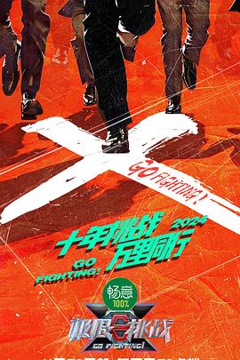 久久男人av资源网站无码软件-色94色欧美sute亚洲线路二-国产精品国三级国产av
