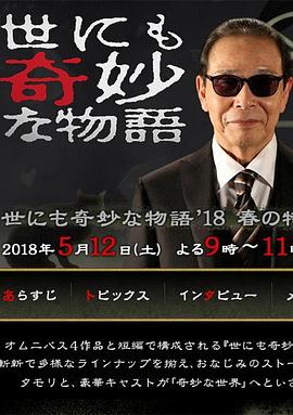 国产人妻黑人一区二区三区-亚洲午夜成aⅴ人片-97伦伦午夜电影理伦片