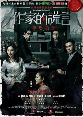 亚洲永久精品ww47-日韩乱码人妻无码系列中文字幕-国内大量揄拍人妻精品視頻
