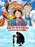 av一本久道久久综合久久鬼色-成熟丰满熟妇高潮xxxxx视频-一个人看的www视频在线播放
