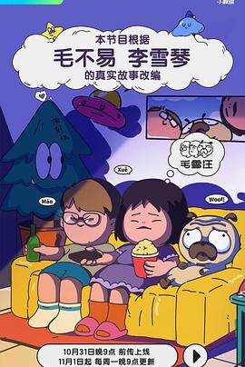 香蕉人妻av久久久久天天-av片在线播放-欧美粗大猛烈老熟妇
